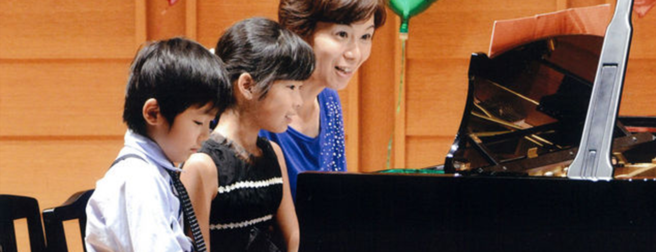 新井久代ピアノ教室　